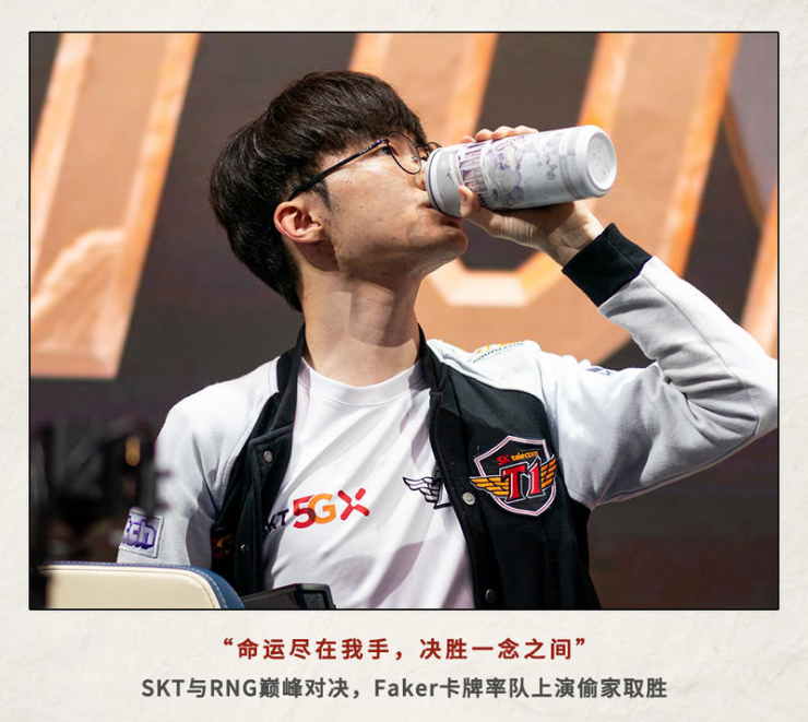 爱游戏 Rookie巅峰对决，科维托娃与30激战TL分钟，回归赛场胜负难料！